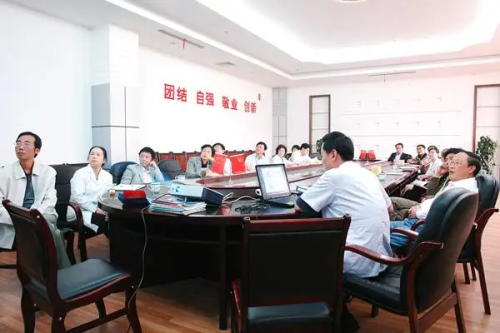 怎么主持倫理委員會(huì)會(huì)議？(圖3)