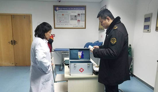 如何提高醫(yī)療器械臨床試驗項目檢查的通過率？(圖2)
